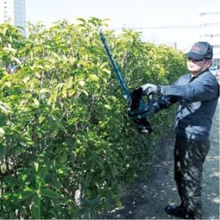 Taille-haie 18V Makita DUH602Z 60 Cm (Sans Batterie Ni Chargeur) 7 Taille-haie 18V Makita DUH602Z 60 Cm (Sans Batterie Ni Chargeur) -Promos Outil Boutique AFD 109717