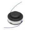 Bobine De Fil De Coupe Stihl Pour FSE 31 - 6421-710-4300 1 Bobine De Fil De Coupe Stihl Pour FSE 31 - 6421-710-4300 -Promos Outil Boutique AFD 161241
