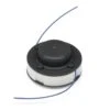 Bobine De Fil De Coupe Stihl Pour FSE 41 6235-710-4305 2 Bobine De Fil De Coupe Stihl Pour FSE 41 6235-710-4305 -Promos Outil Boutique AFD 161535