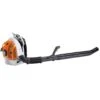 Souffleur à Dos Thermique Stihl BR 550 64,8 Cm³ -Promos Outil Boutique AFD 90991